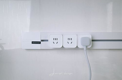 厨房电器新革命 美仕杰轨道插座，告别凌乱线缆的智慧选择