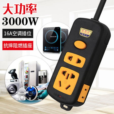 现代家居用电安全与便利指南 从开关插座到轨道插座的全面解析